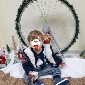 Παιδικός Σταθμός , Βρεφικός Σταθμός, Νηπιαγωγείο, Παιδική Ακαδημία, Παιδικός ΕΣΠΑ, Παιδικός Σταθμός Ίλιον